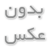 دریافت وام از بانک های  ترکیه 